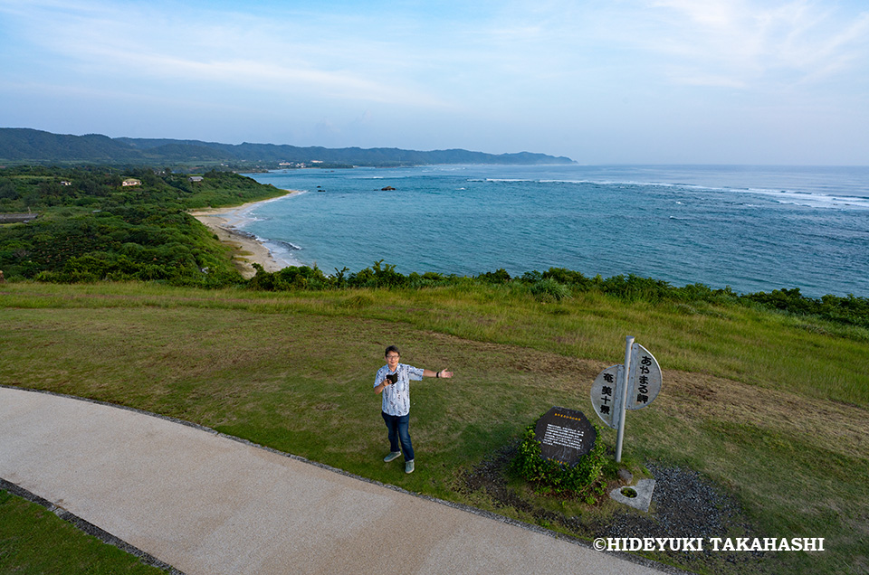 高橋秀幸